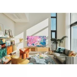 TV Samsung QLED 75" 189cm - QE75Q60B-2022 + Appareil De Massage Par Pe... -emarqt shop 8806092967953 h f l 7 1140x1140 1