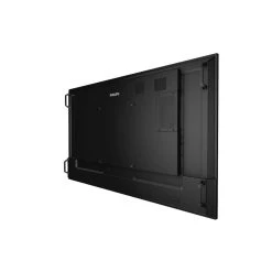 emarqt shop -emarqt shop philips 55bdl4511d00 signage display 13679868 37721842 1140x1140